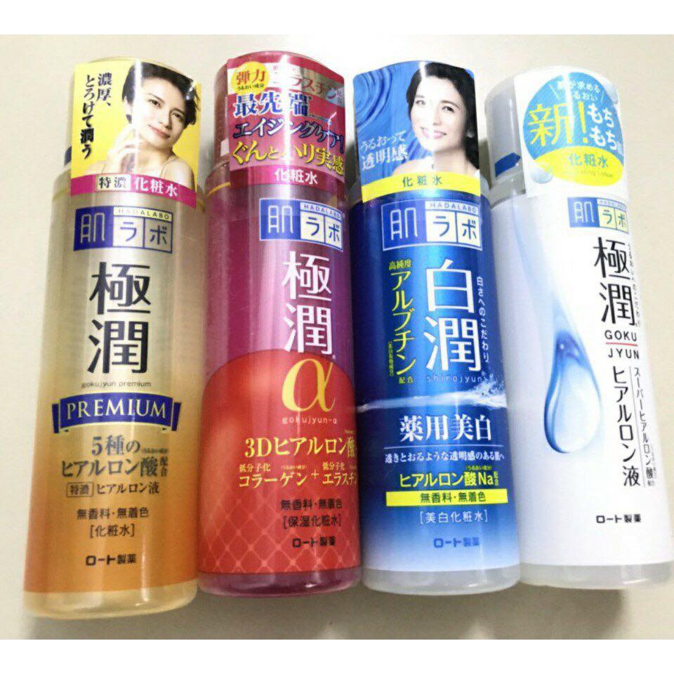 (chất lượng) Nước hoa hồng hadalabo 170ml_ đủ loại | BigBuy360 - bigbuy360.vn