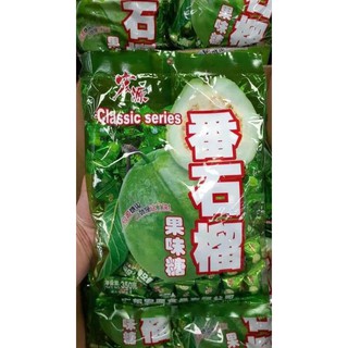 [Set 2 Bịch]  KẸO ỔI của Mỹ USA