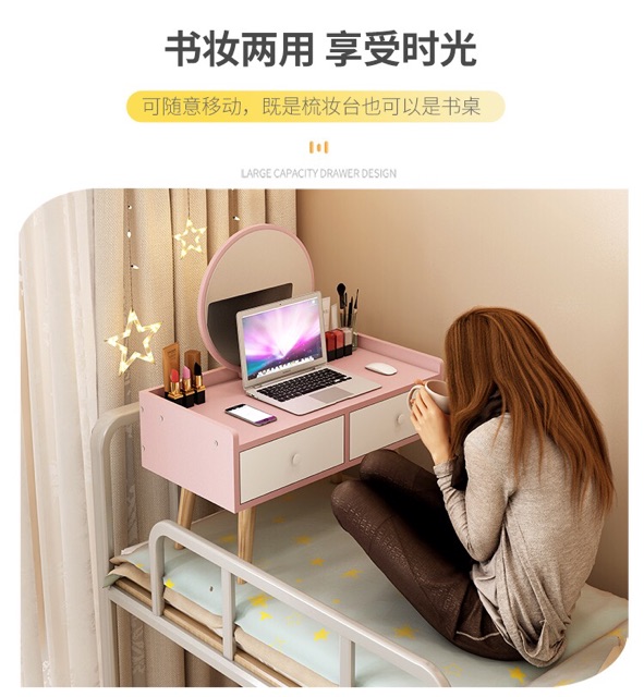 Bàn Trang Điểm Ngồi Bệt Phong Cách Hiện Đại, Bàn Phấn Mini Siêu Xinh