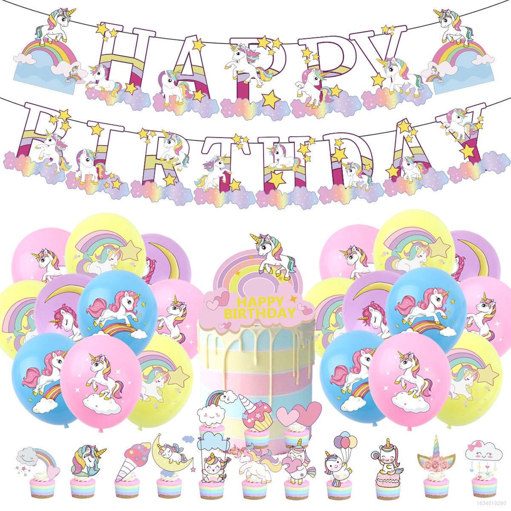 Set phụ kiện trang trí sinh nhật bánh kem chủ đề My Little Pony hoạt hình đáng yêu chất lượng cao