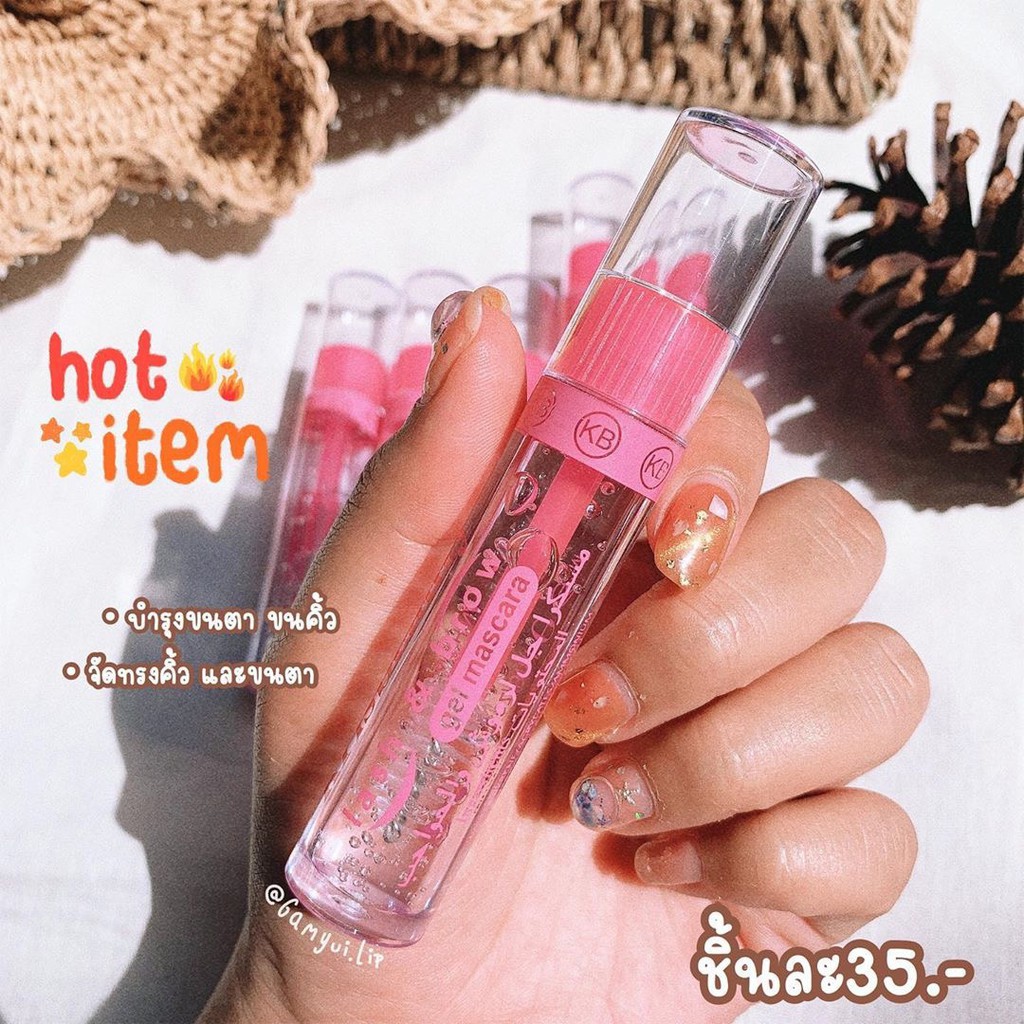 🍑 Gel Chuốt Dưỡng Mi, Mascara Dưỡng Mi Dày và Dài Kiss Bèauty-Z36-C11T1 | BigBuy360 - bigbuy360.vn