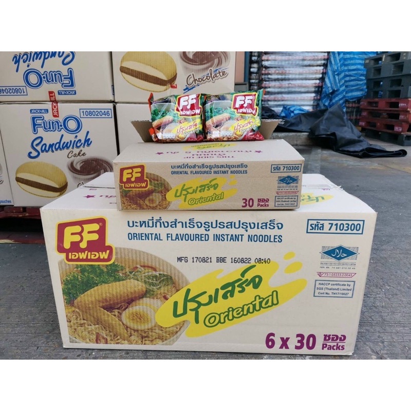 Mì gà Thái Lan FF siêu siêu ngon 55g - DATE mới | BigBuy360 - bigbuy360.vn