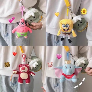 Móc khoá kakao ryan stick dễ thương