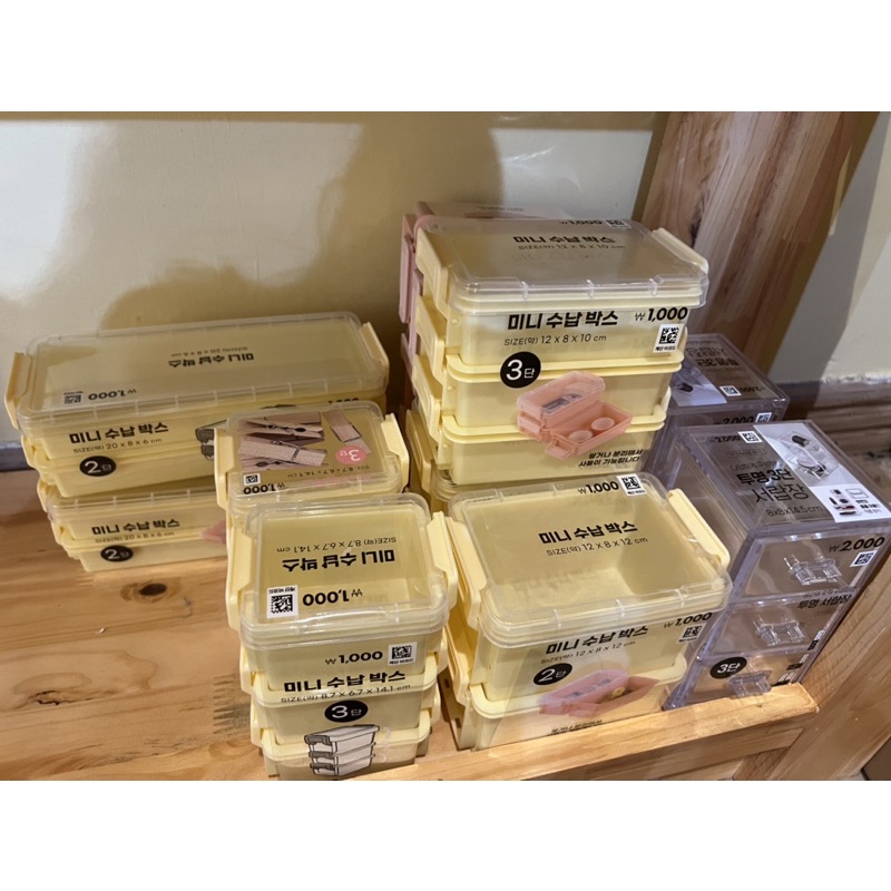 Hộp nhựa daiso đựng đồ nhiều màu sắc siêu đẹp