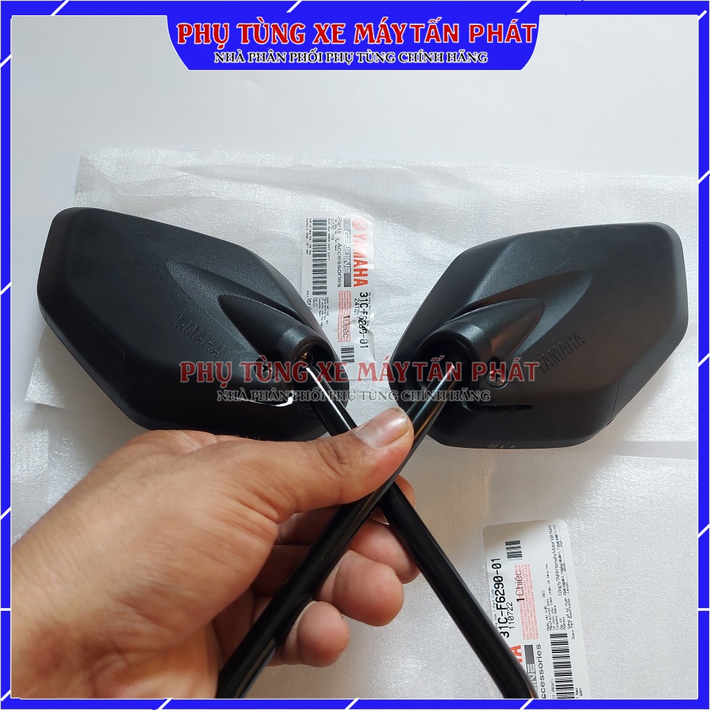 Gương Kính Chiếu Hậu Xe Máy Ex exciter 135 Sirius Jupiter Nouvo Chính Hãng Yamaha
