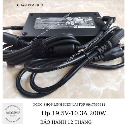 ZIN QUA SỬ DỤNG  Sạc Laptop Hp 19.5V-10.3A 200W HP ZBook 15 17 G3 HP ZBook 17 G3/G4 8560w 8570w 8740w 8760w 8770w
