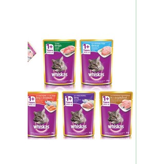 Combo 24 gói pate whiskas cho mèo
