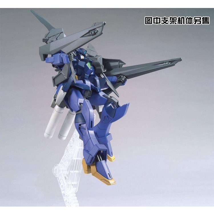 Phụ kiện mô hình lắp ráp HG 1/144 Double Rebake RIFLE HGBD R - BANDAI