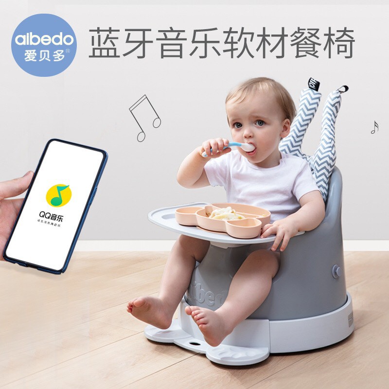 Ghế Ăn Dặm Aibedo Chính Hãng Hỗ Trợ Tập Ngồi, Tập Ăn Cho Bé Phiên Bản Nâng Cấp 2021 (HÀNG ORDER)
