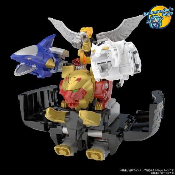 Mô hình lắp ráp Gaoranger SMP GaoKing Model Kit
