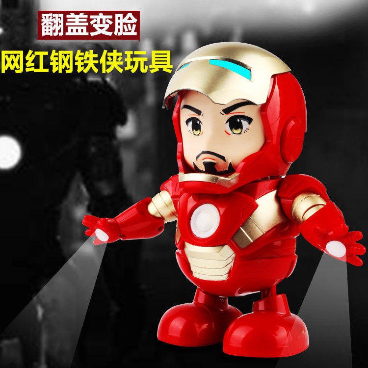 Đồ Chơi Mô Hình Nhân Vật Iron Man / Vịt Vàng Nhảy Múa Có Thể Di Chuyển Và Phát Nhạc Cho Bé