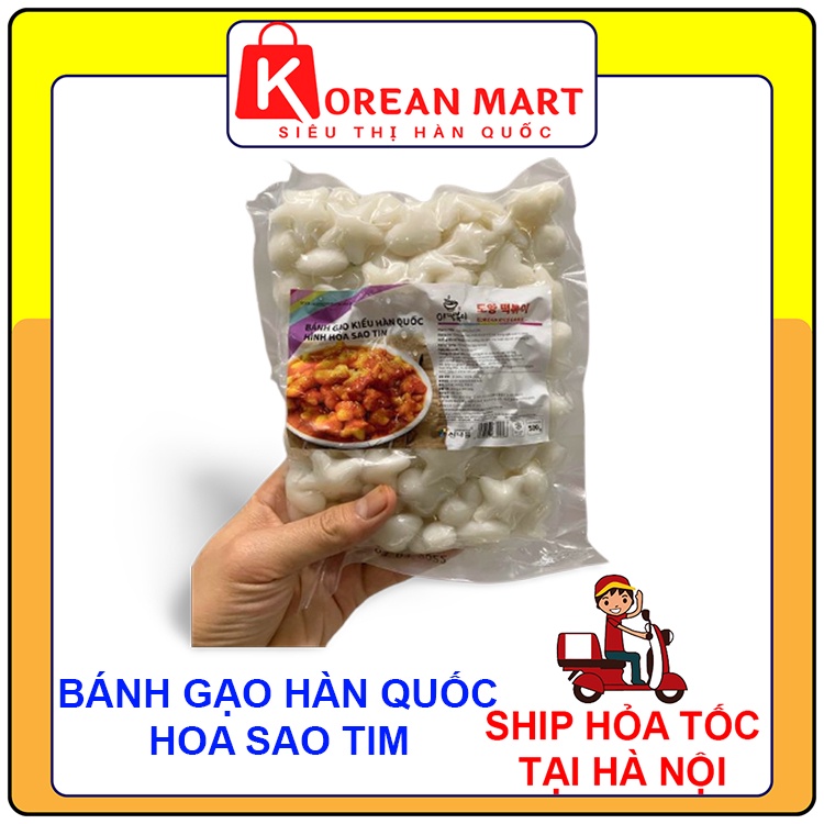 Bánh gạo hàn quốc tokbokki O'sajang hình hoa, sao, tim