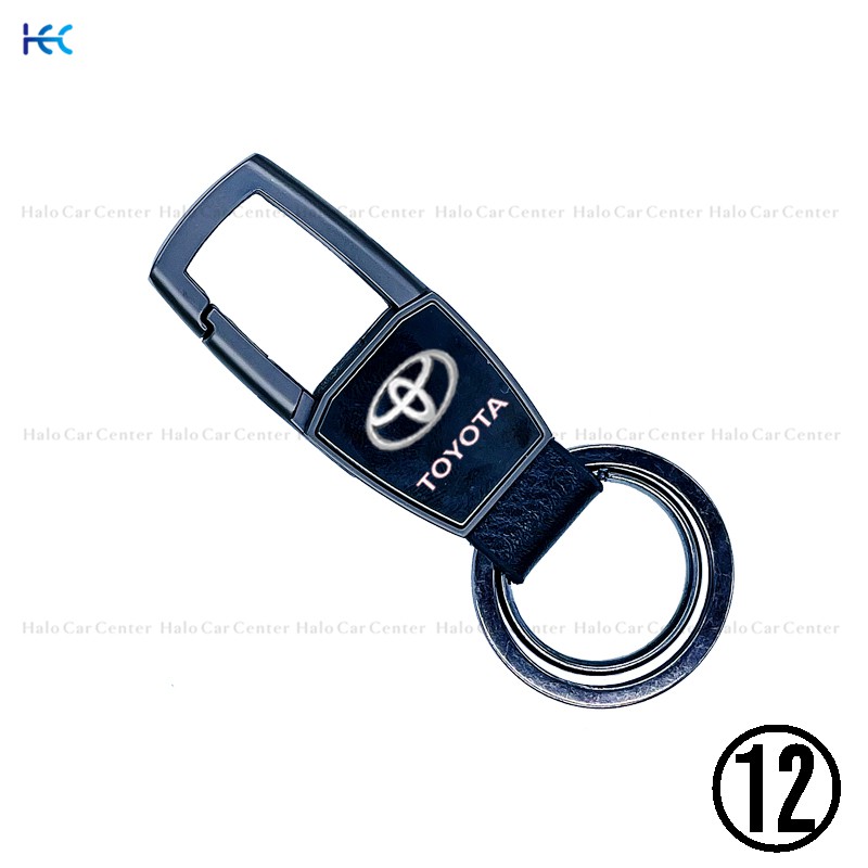 Bộ móc khóa hợp kim dành cho xe máy chủ đề logo Toyota