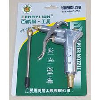 Súng xịt hơi đầu đồng Hiệu Berrylion