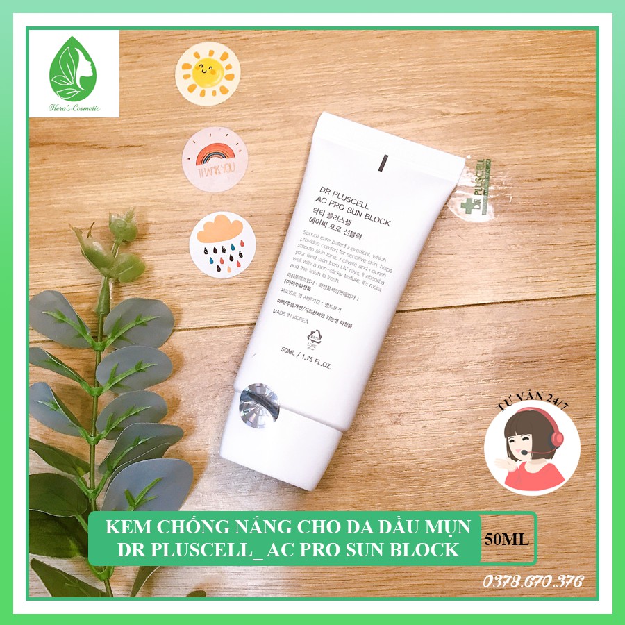 [Mã 253FMCGSALE giảm 8% đơn 500K] [HÀNG HIỆU] Kem chống nắng cho da dầu mụn Dr Pluscell_ Ac pro sun block spf 50+, Pa+++