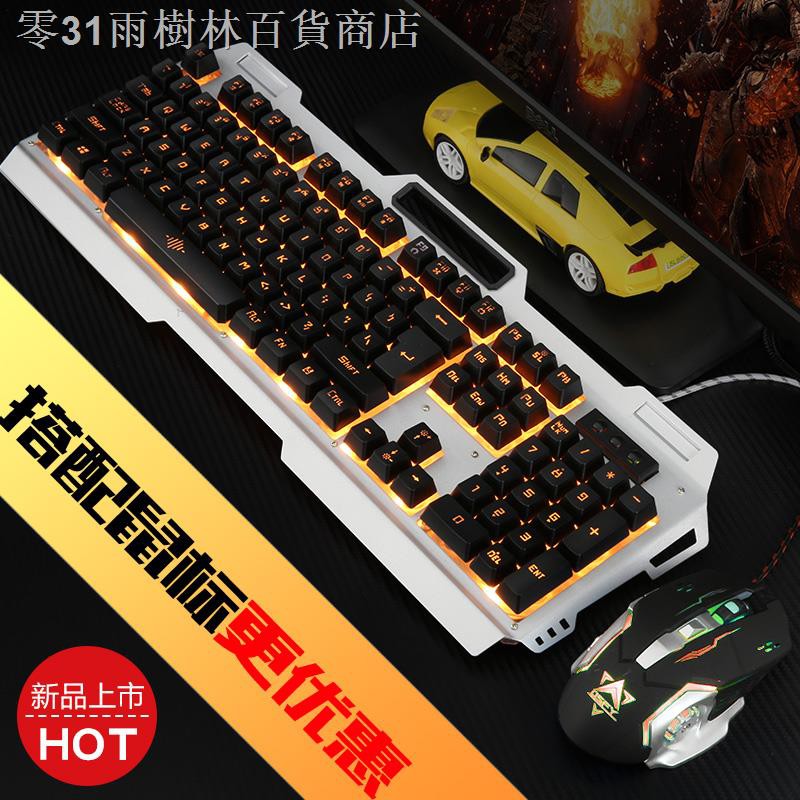 Bàn Phím Cơ Gaming Có Dây & Đèn Nền Cho Máy Tính Notebook | BigBuy360 - bigbuy360.vn