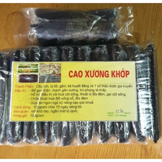 1kg Cao lá đau xương khớp dạng miếng cứng