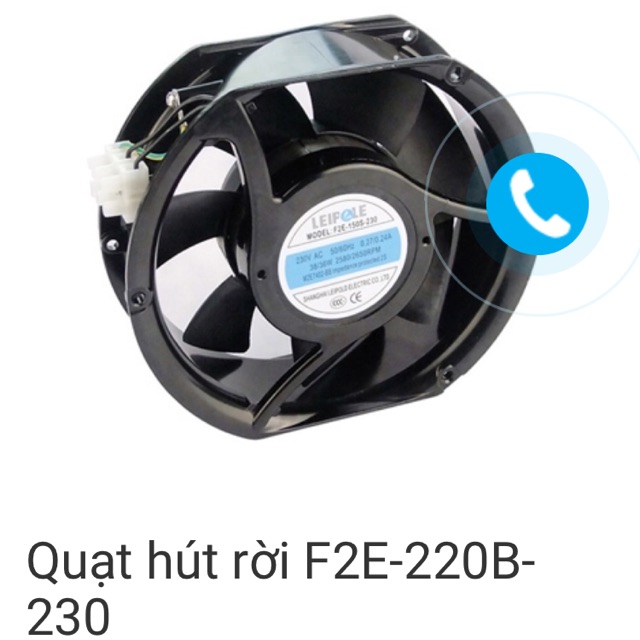 (Leipole) Quạt hút rời F2E-220B-230