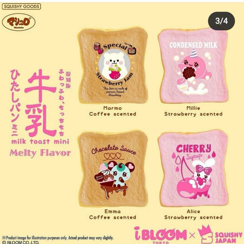 Đồ chơi Squishy Lát bánh mỳ chính hãng ibloom size mini