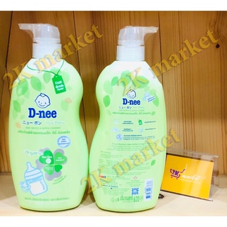 Nước rửa bình sữa Dnee Organic
