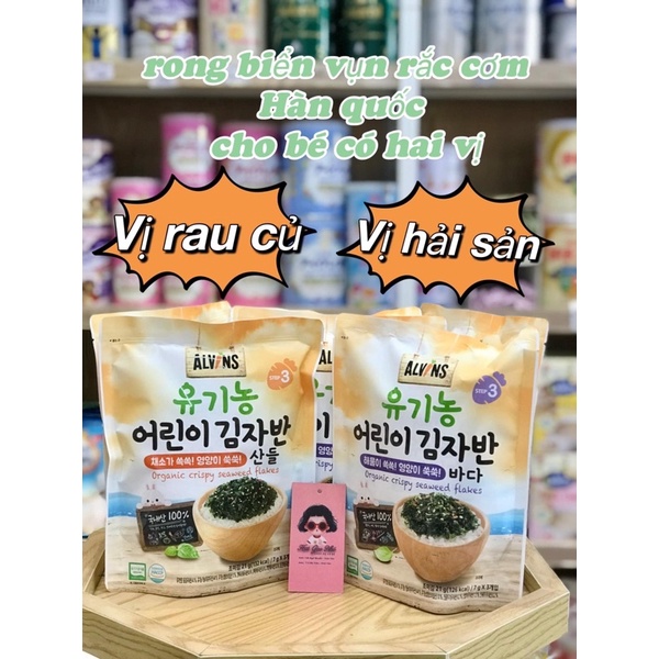 (Date 10/2023) Rong biển hữu cơ ALVINS rắc cơm cháo cho bé ăn dặm 21g (có bán lẻ gói 7g)