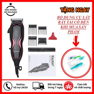 Tông đơ cắt tóc chuyên nghiệp kemei 1027 dễ sử dụng tặng kèm bộ dụng cụ lấy ráy tai có đèn