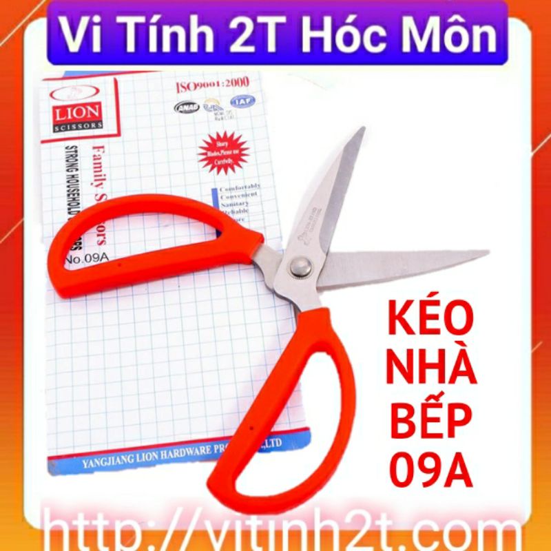 kéo cắt lưỡi inox loại to 09A kéo lưỡi inox