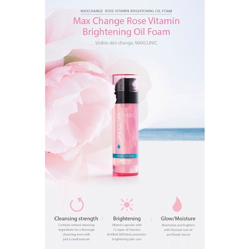 Oil Foam 110g / 7 Options