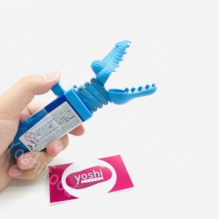 Kẹo đồ chơi hình cá sấu