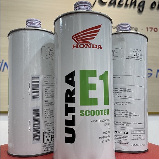 Nhớt Xe Tay Ga HONDA ULTRA E1 SCOOTER SAE 10W30 Dung Tích 1000 ML Nhập Khẩu Nhật Bản