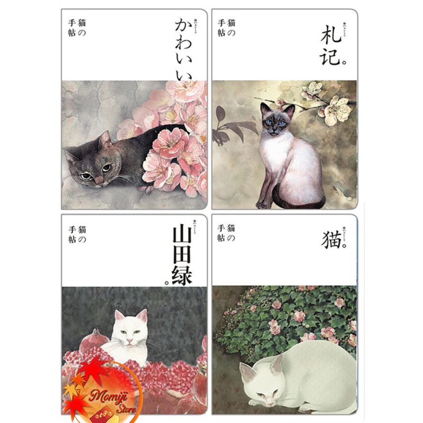 Sổ B5 bìa mềm mèo Midori Yamanda - phong cách Vintage