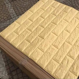 COMBO 10 TẤM XỐP DÁN TƯỜNG [ HÀNG CHUẨN]
