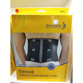 Đai Cố Định Thắt Lưng Cột Hỗ TrợThoát Vị Đĩa Đệm, Thái Hóa Cột Sống Elnova Surgical Lumbo Sacral Corset Size M,L
