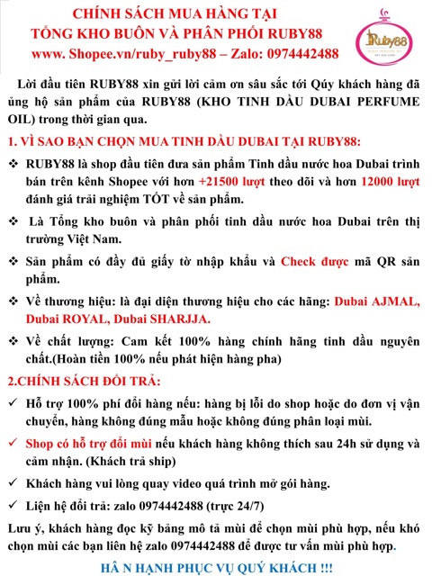 16ml Tinh dầu nước hoa hãng Dubai ROYAL nhập có giấy tờ mua hàng.