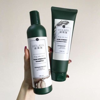 [ CHÍNH HÃNG ] Bộ Gội Xả Gừng Weilaiya 400ml + Tặng Kèm Sét mini