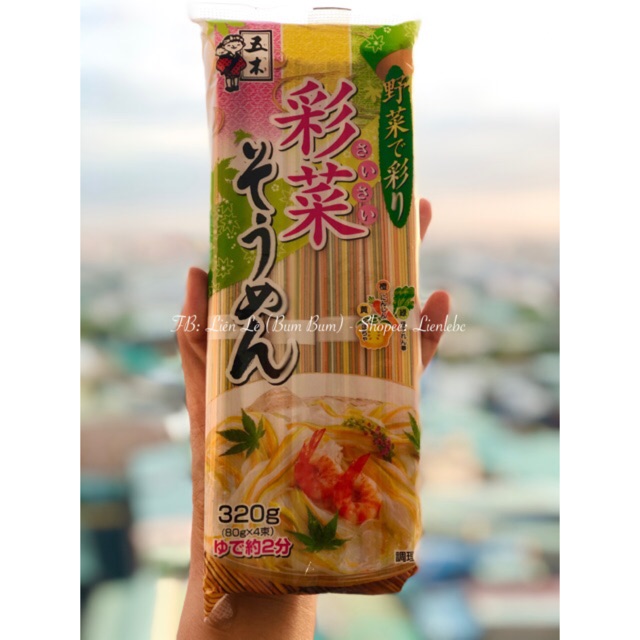 Mì Somen rau củ ngũ sắc Nhật 320g