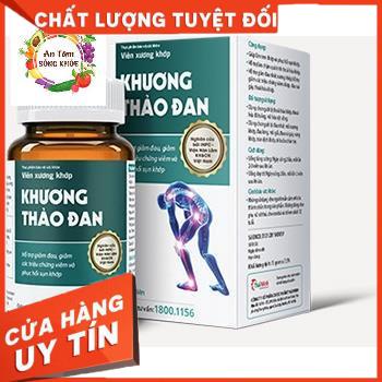 Khương Thảo Đan – Hổ Trợ Giảm đau nhức xương khớp 120viên/ Hổ Trợ Thoái Hóa Khớp/ Hổ Trợ Viêm Khớp