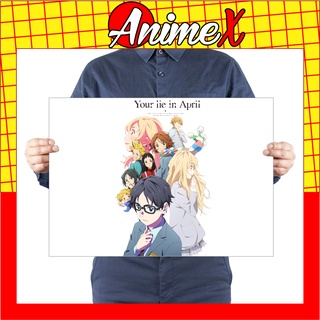 Tấm Tranh Poster Dán Tường In Hình Phim Anime Your Lie In April - Lời Nói Dối Tháng Tư - By AnimeX