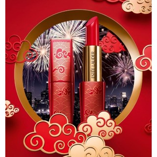 Son E.stee L.auder phiên bản Limited 2020