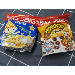 Ngũ cốc Nissin cho bé từ 1 tuổi date 4/2022