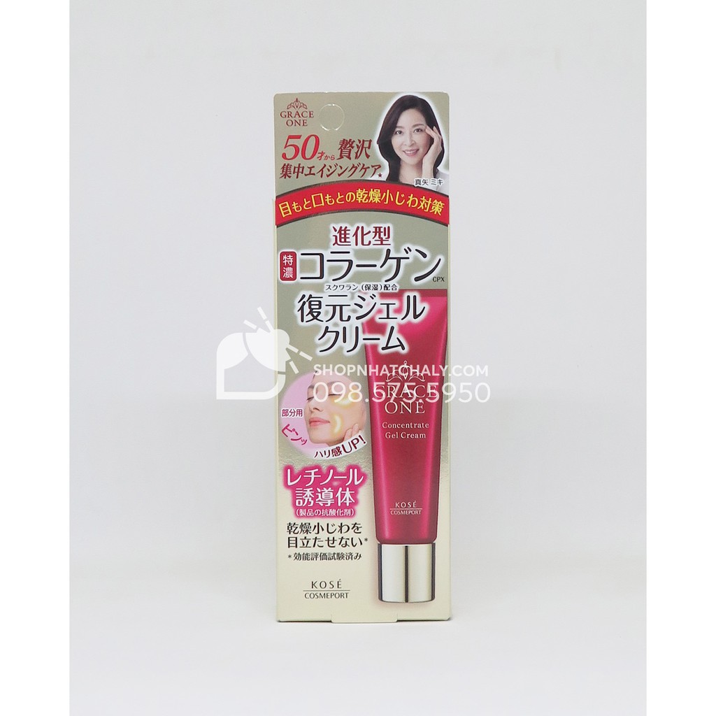 Serum tái tạo da tuổi trung niên Kose Grace One Retinol Concentrate Nhật Bản. Tái tạo tế bào da + Nâng cơ
