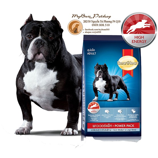 smartheart Power Pack 3kg - Thức ăn cho chó pitbull , bully phát triển cơ bắp, thức ăn chó con và trưởng thành 3kg