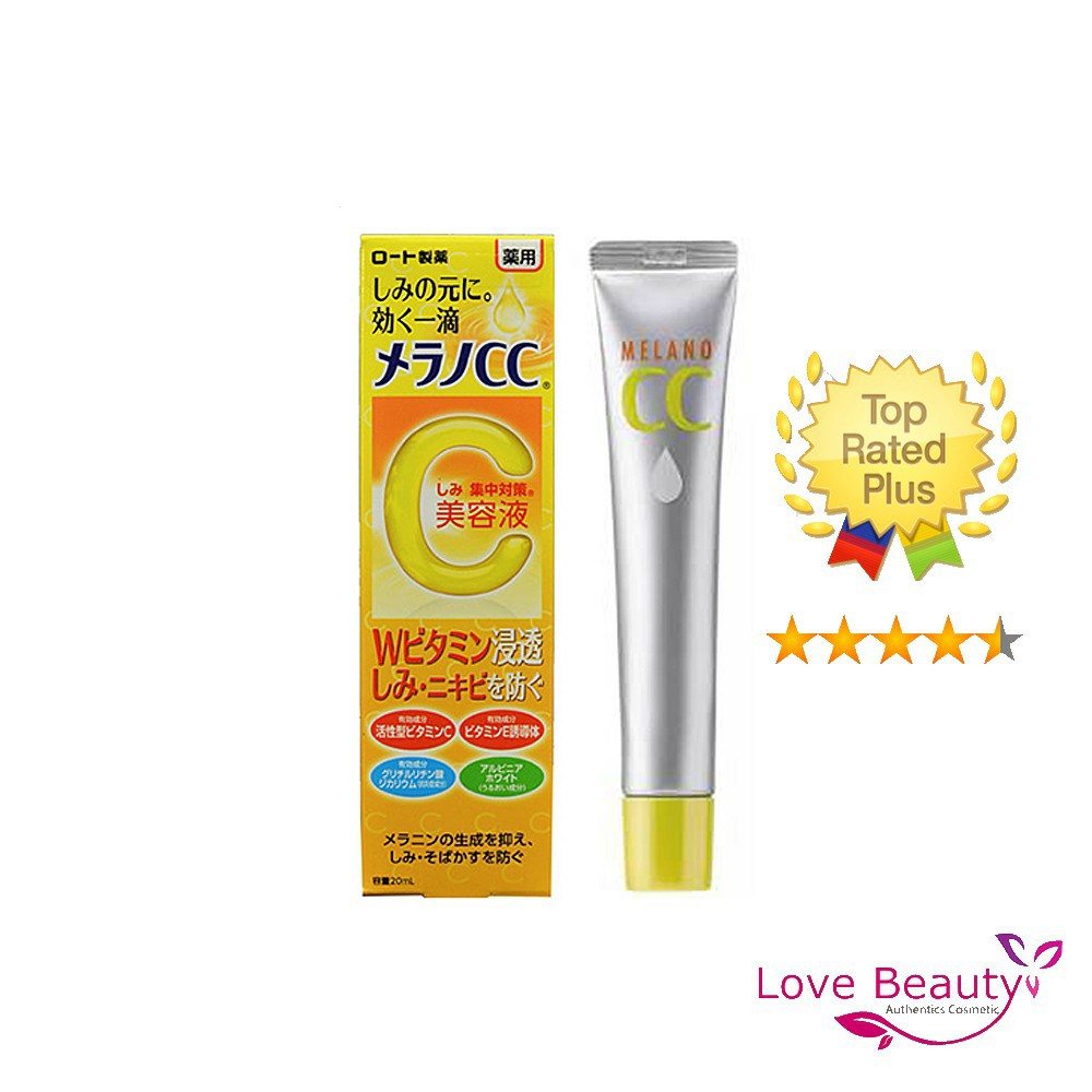 Tinh chất dưỡng trắng da chống thâm nám CC MELANO Whitening Essence 20ML