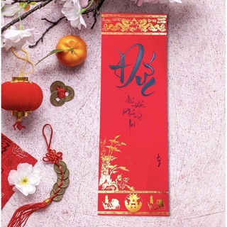 Thư pháp chữ ĐỨC (gồm nẹp)