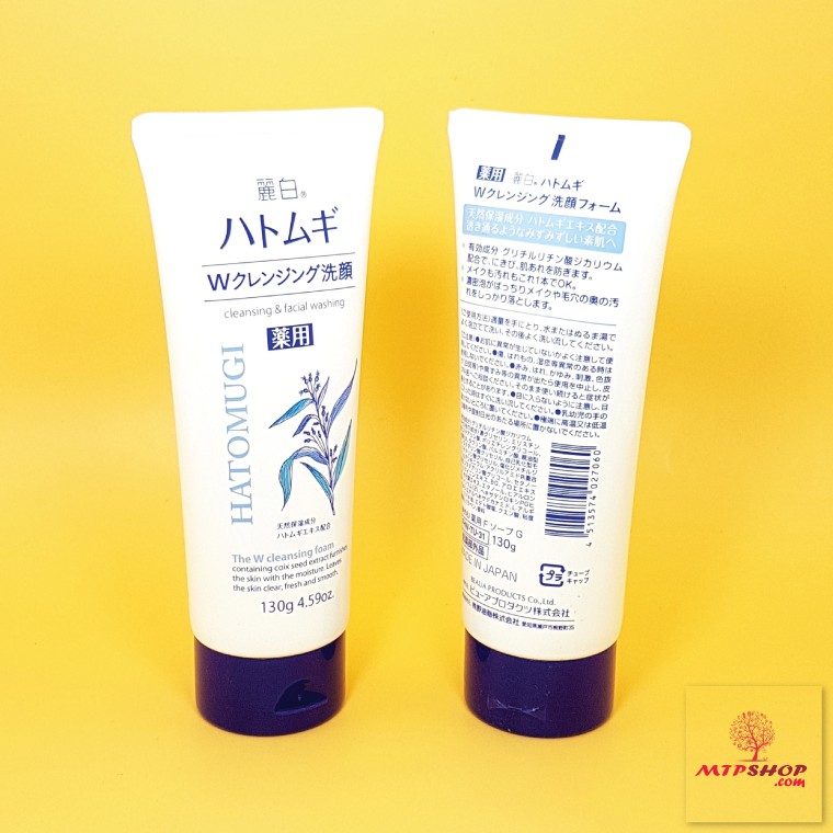  Sửa rửa mặt ý dĩ Hatomugi Naturie Nhật Bản