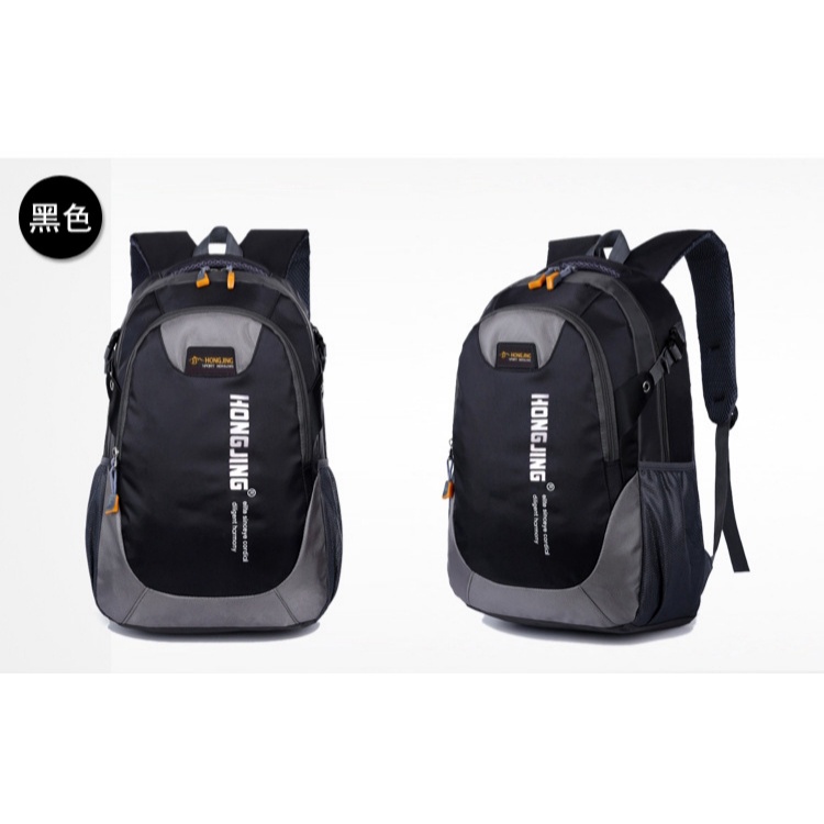 BALO THỜI TRANG DU LỊCH LEO NÚI ĐI PHƯỢT CHỐNG NƯỚC CHANSIN /VĂN PHÒNG