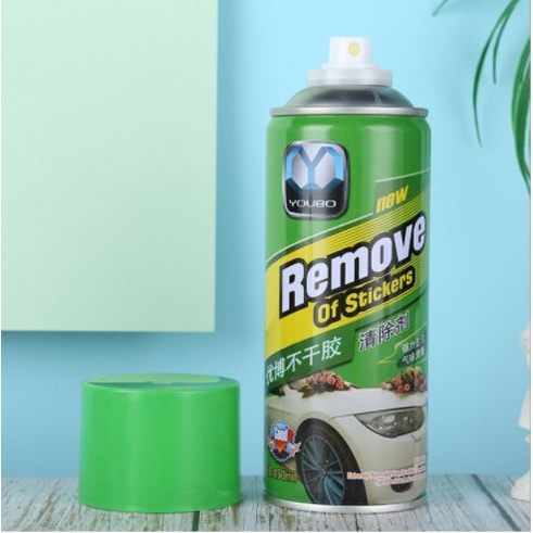 Chai xịt tẩy keo băng dính [Chai Màu Xanh Lá]Remove Of Stickers 450ml, vết băng dính, tẩy đa năng đồ nội thất ôtô