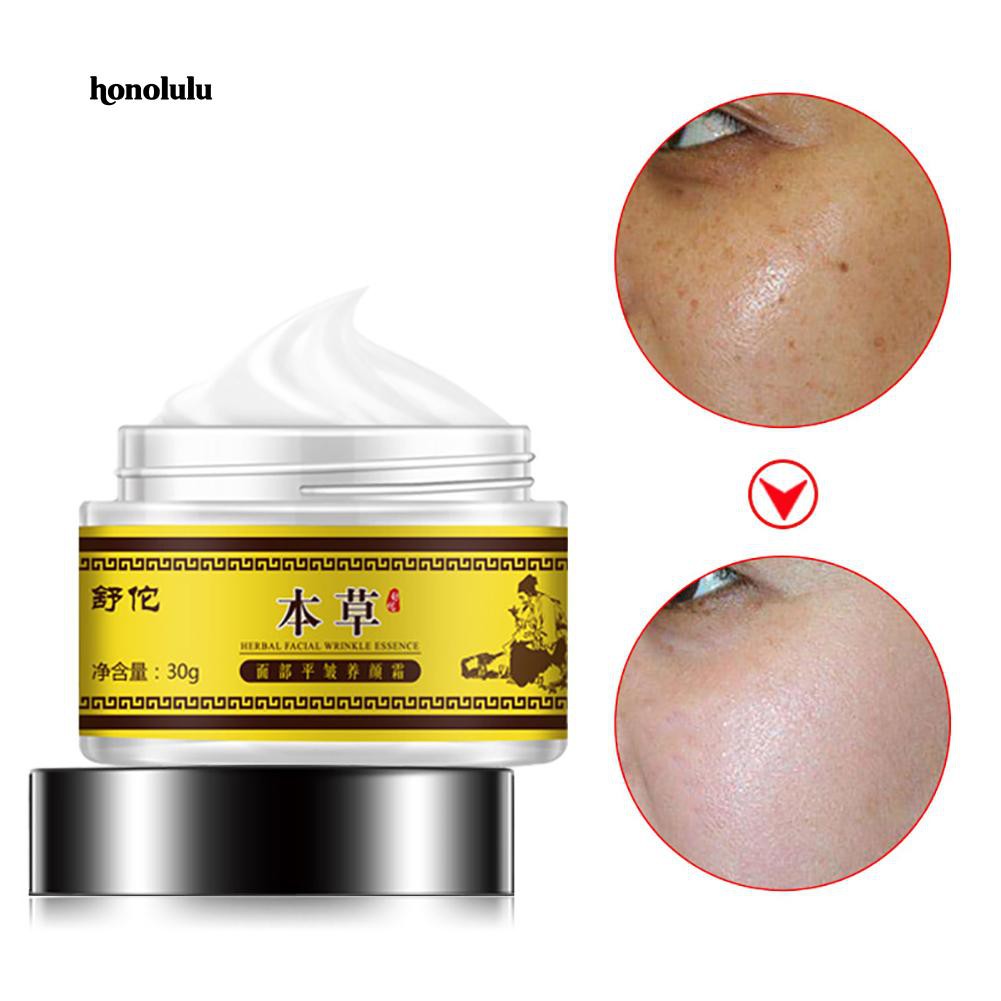 [Hàng mới về] Kem làm sáng da mặt xóa các đốm thâm trên da tiện dụng | BigBuy360 - bigbuy360.vn