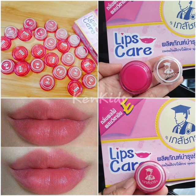Son Dưỡng Hồng Môi LIPSCARE Thái Lan lọ 2g