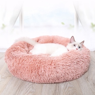 Đệm lông ấm áp cực xinh cho thú cưng 🐶🐱